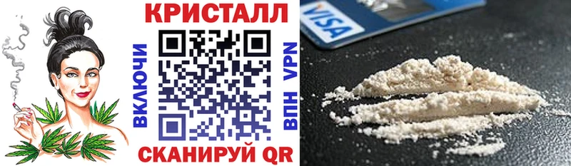 АМФЕТАМИН 98%  Богданович 