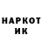 Метадон мёд Danil Prof