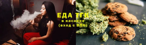 бошки Богородицк