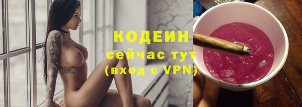 меф VHQ Богородск