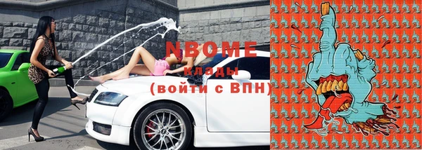 spice Бородино