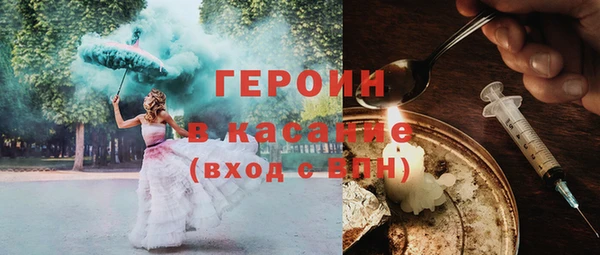 apvp Коряжма