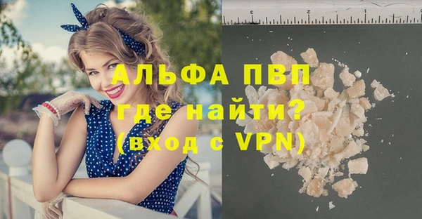 бошки Богородицк