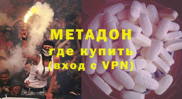 тгк Богданович