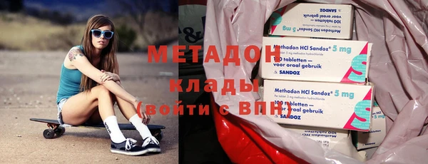 тгк Богданович