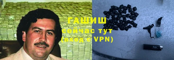 тгк Богданович