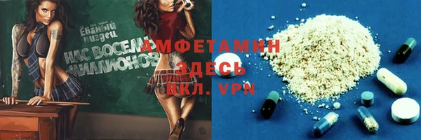 тгк Богданович