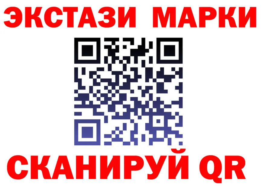 Героин VHQ зеркало площадка блэк спрут Богданович