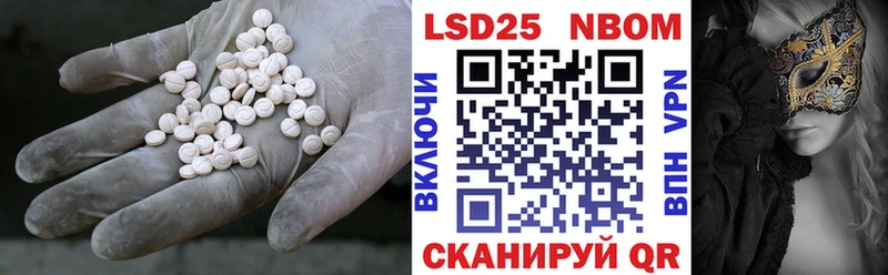 ЛСД экстази ecstasy  Богданович 