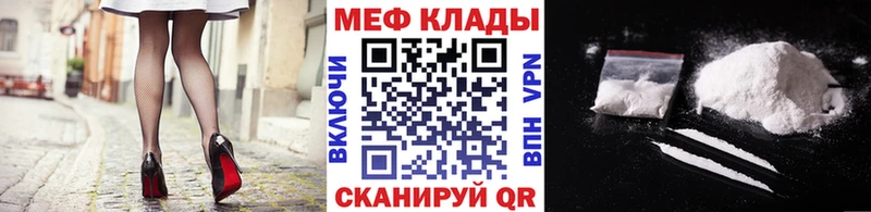 продажа наркотиков  Богданович  blacksprut зеркало  Меф кристаллы 