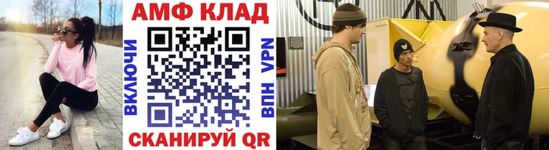 Первитин кристалл  Богданович 